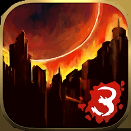 rebuild3中文最新版