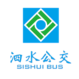 泗水公交官方版