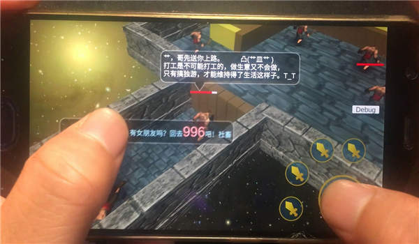 魔界预言手游下载