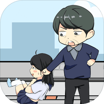 约会是不可能被阻止的无限提示版