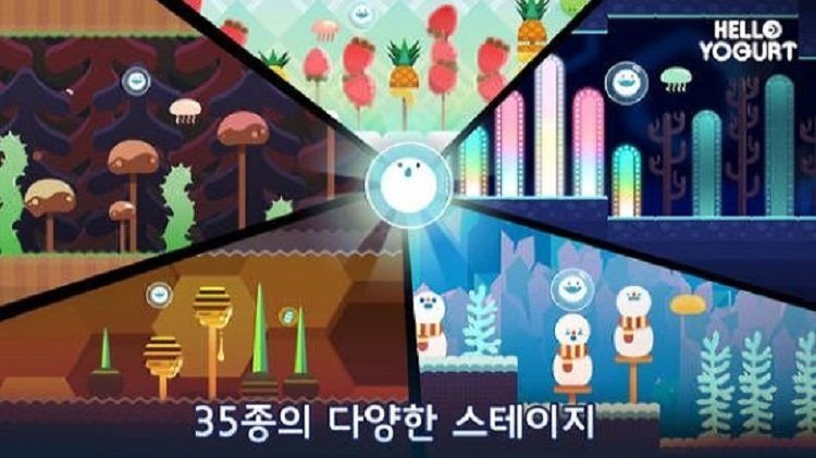 再见吧细菌手游 再见吧细菌游戏下载最新吧