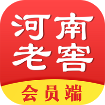 河南老窖商城官方版
