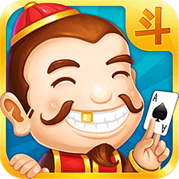 哥哥斗地主最新版