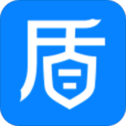 智付盾app
