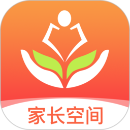 家长空间规划版app