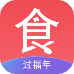 一周菜谱家常菜