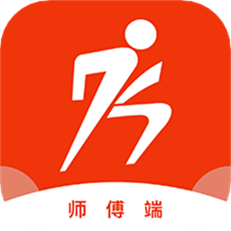阿四师傅端