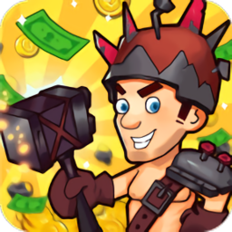 辐射工厂无限钻石版