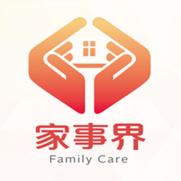家事界平台