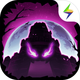 失落城堡网易mumu版本