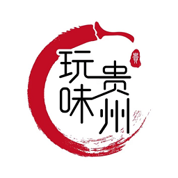 玩味贵州app