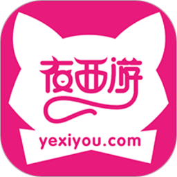 夜西游平台