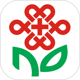 宁德市医院官方版