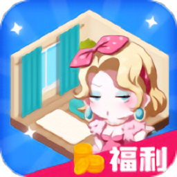 百亿收租人生手机版