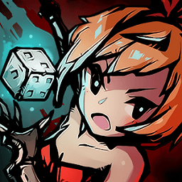 地城与骰子投掷命运最新版