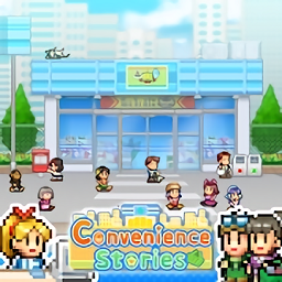 便利店开业日记手机版