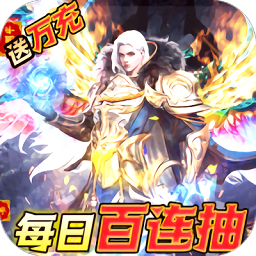 云巅内购破解版