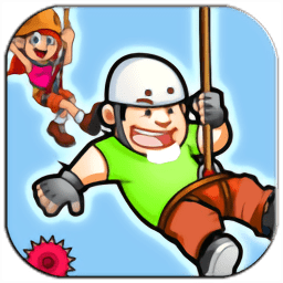 绳索救援之旅手游