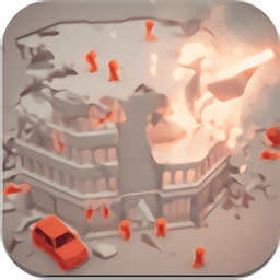 堡垒进攻汉化版