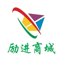 励进商城软件