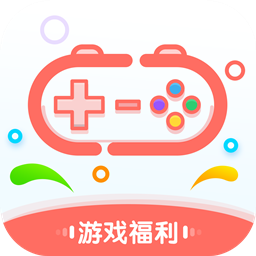 爱趣游戏折扣平台