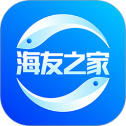 海友之家官方版