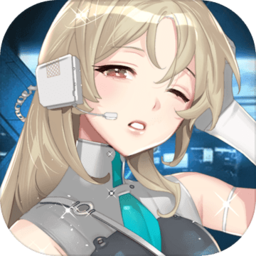 幽蓝边境果盘版游戏