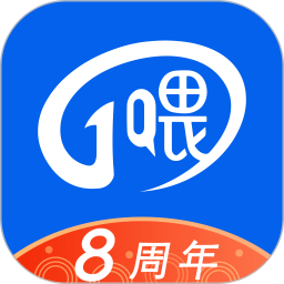 一喂顺风车司机端