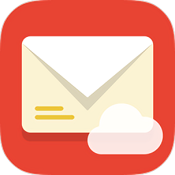 油邮中石油客户端app(mail u)
