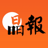 晶报数字报app
