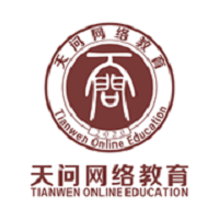 天问网教app