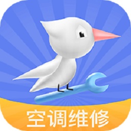 空调维修安装官方版