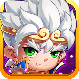 飞翔吧悟空手游