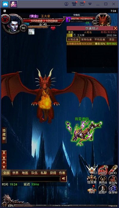 魂之幻域游戏下载