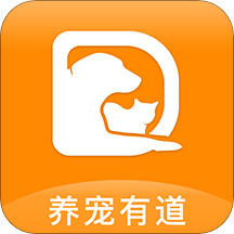 养宠有道平台