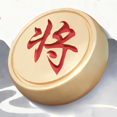 天天下象棋手机版