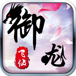 街头赛车大巡回赛游戏