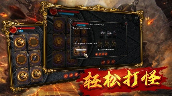 来战神途安卓下载