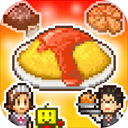 美食梦物语无限食材版