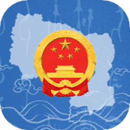 安阳市政府网官方版