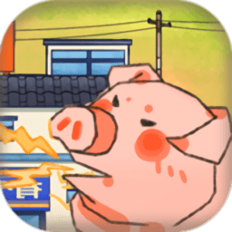 嘎嘎屯打工队最新版