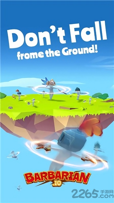 进击的野蛮人游戏下载