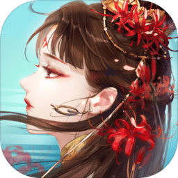 倩女幽魂老版本