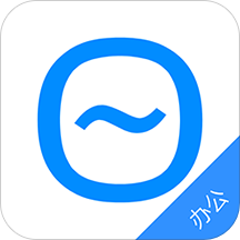 曲奇办公app