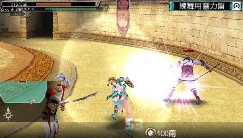 天地之门2武双传手机版下载