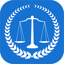 法律法规汇编app