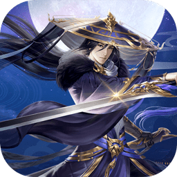 热血武魂果盘版