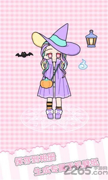 甜心女孩换装物语小游戏下载