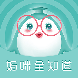 mos智慧零售官方版