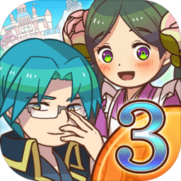 大繁盛3无限金蛋汉化版